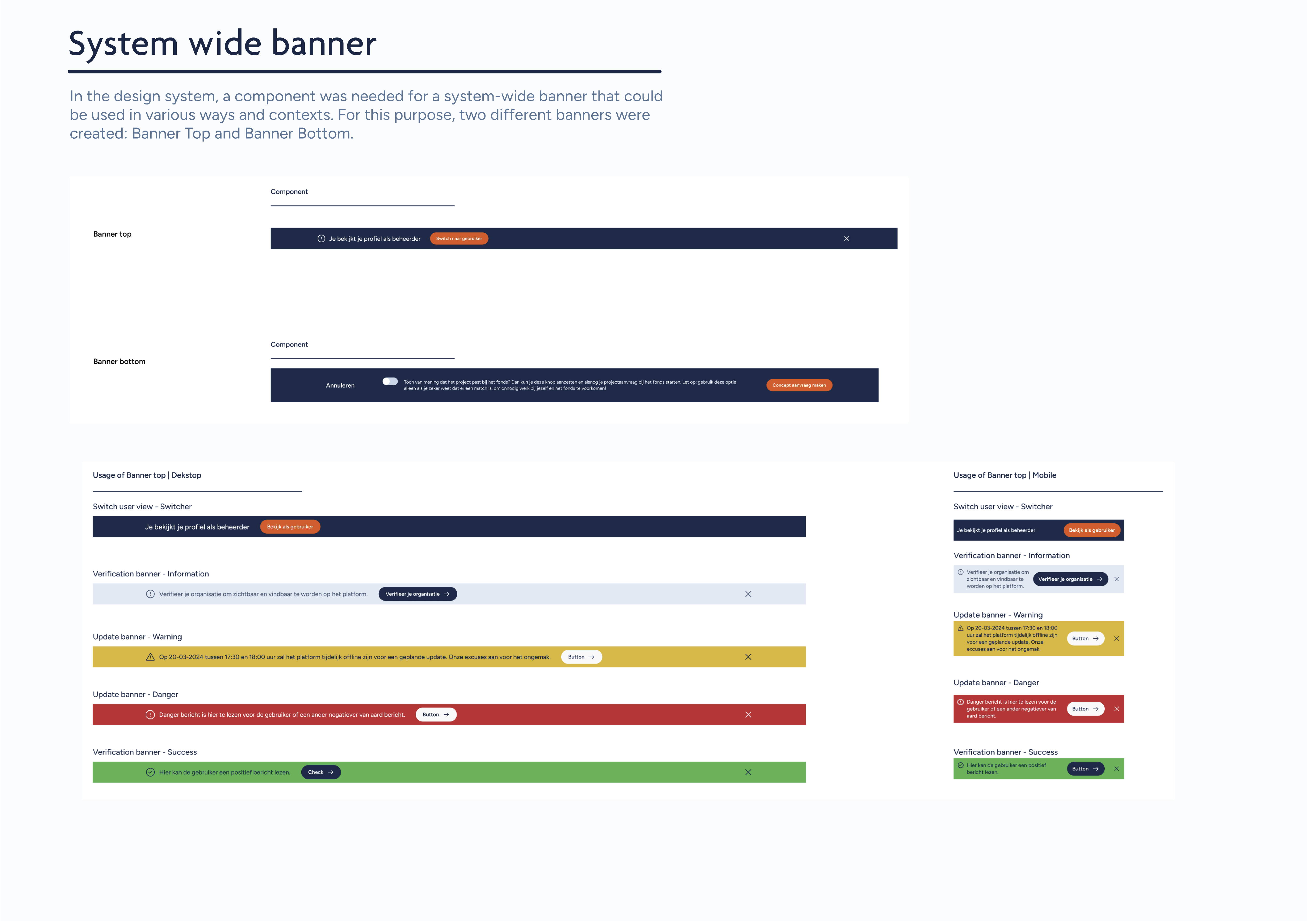 System wide banner design