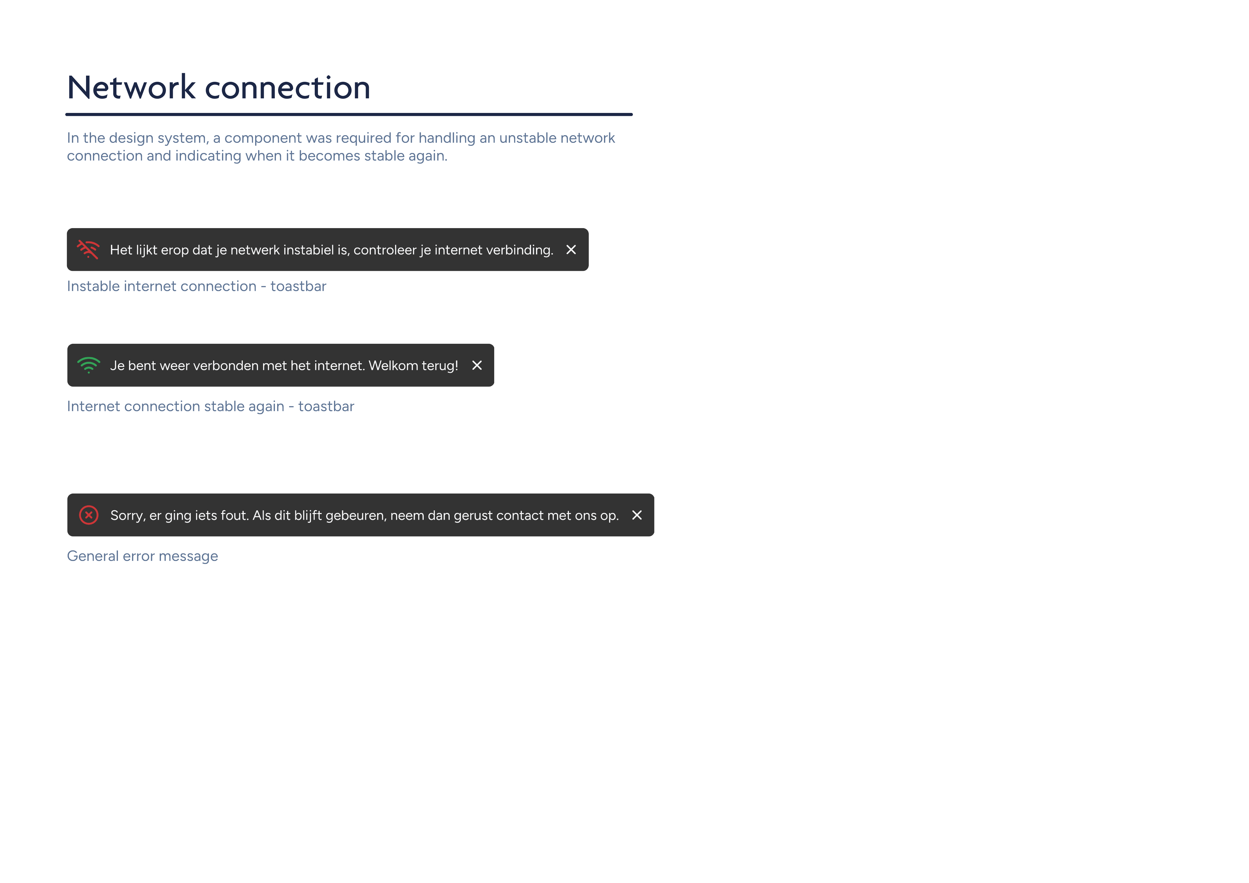 network connection design