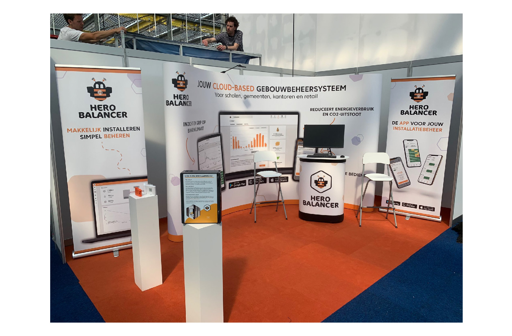 schermen intergatie pagina